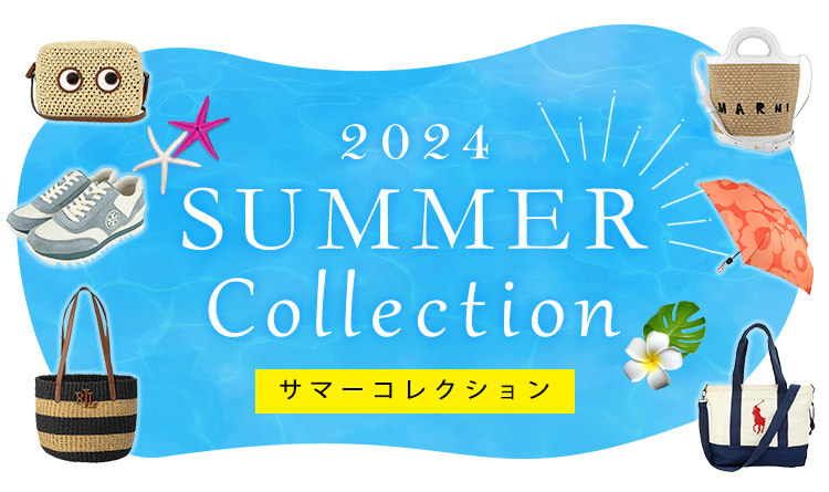 2023SUMMER COLLECTION